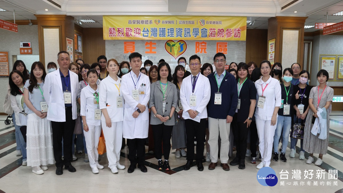 員榮AI智慧排班25秒搞定護理班表　驚豔智慧醫療成果