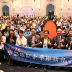 中部5縣市企業座談會彰化登場　鍾東錦期許緊密合作