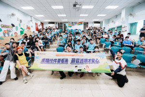 勞工局提醒求職謹記3要7不。