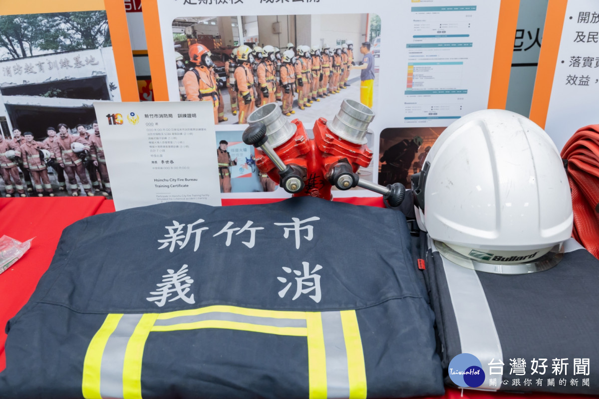 打造全國廉能消防新典範　竹市消防局透明晶質獎實地評核