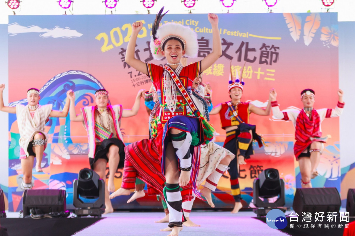 十三行南島文化節7/25登場　破5道關卡送限量好禮