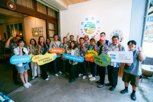 桃園市政府觀光旅遊局舉辦「沿海生活實驗室（Coastal Living Lab）」開幕活動，正式啟動桃園「珍珠海岸」改造共創基地。