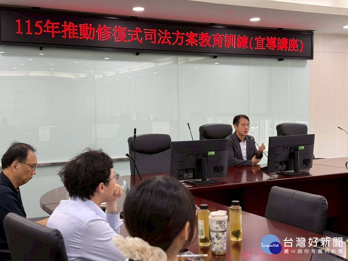 卷證外的那些故事　看見法律背後的傷口