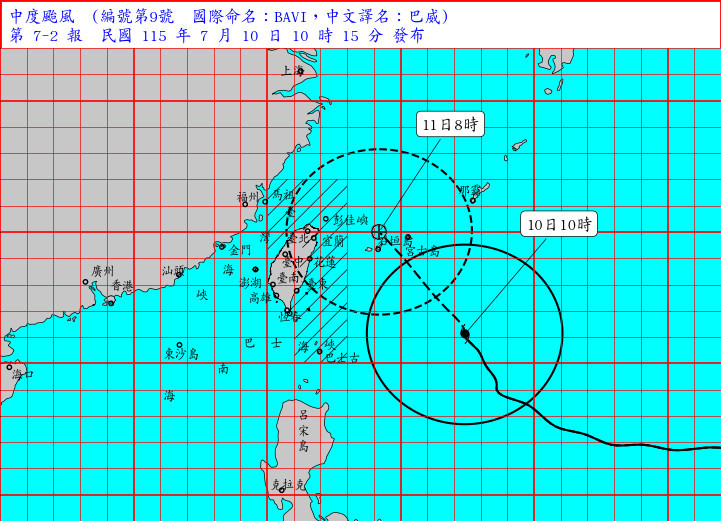 （圖／中央氣象署提供）