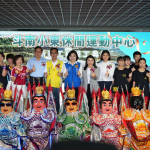 雲林縣斗南鎮「小東休閒運動中心」今(10)日舉行竣工典禮／縣府提供