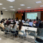 苗栗稅務局舉辦廉政講習　扎根法紀與機密維護意識