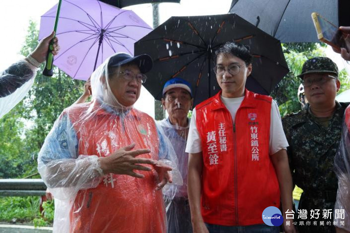 巴威颱風強襲竹縣　楊文科山區勘災籲注意安全