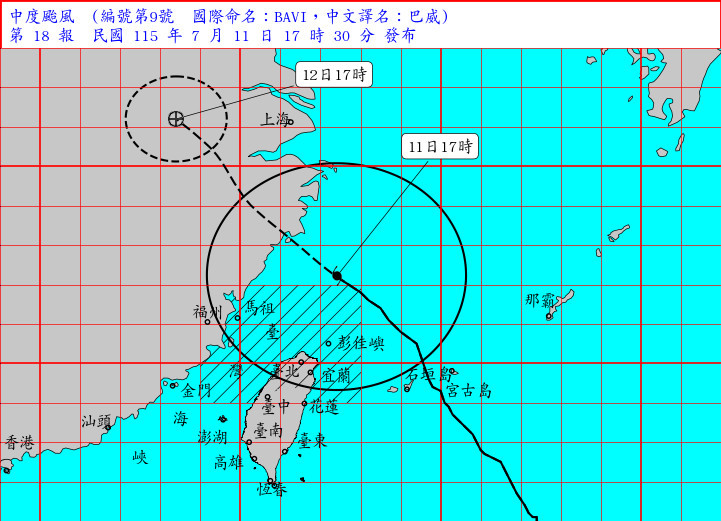 （圖／中央氣象署提供）