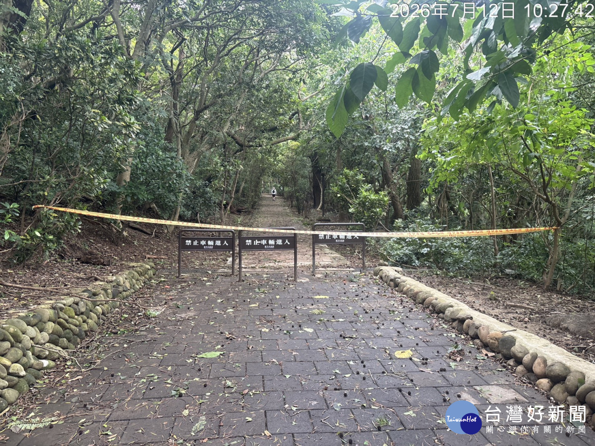 巴威颱風造成公園綠地災損　竹市府啟動災後復原作業
