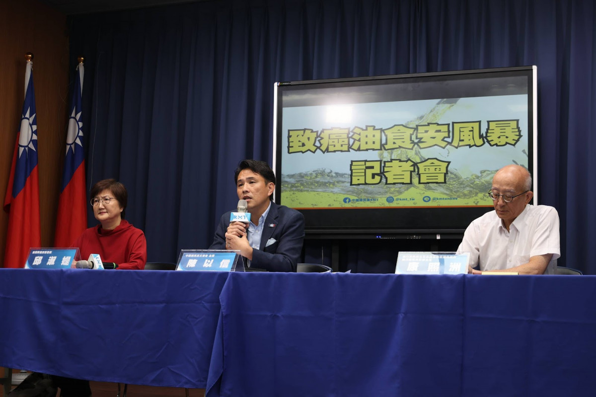 中聯致癌油恐重新上架？　藍營質疑社會信任破產：別讓人民承擔風險