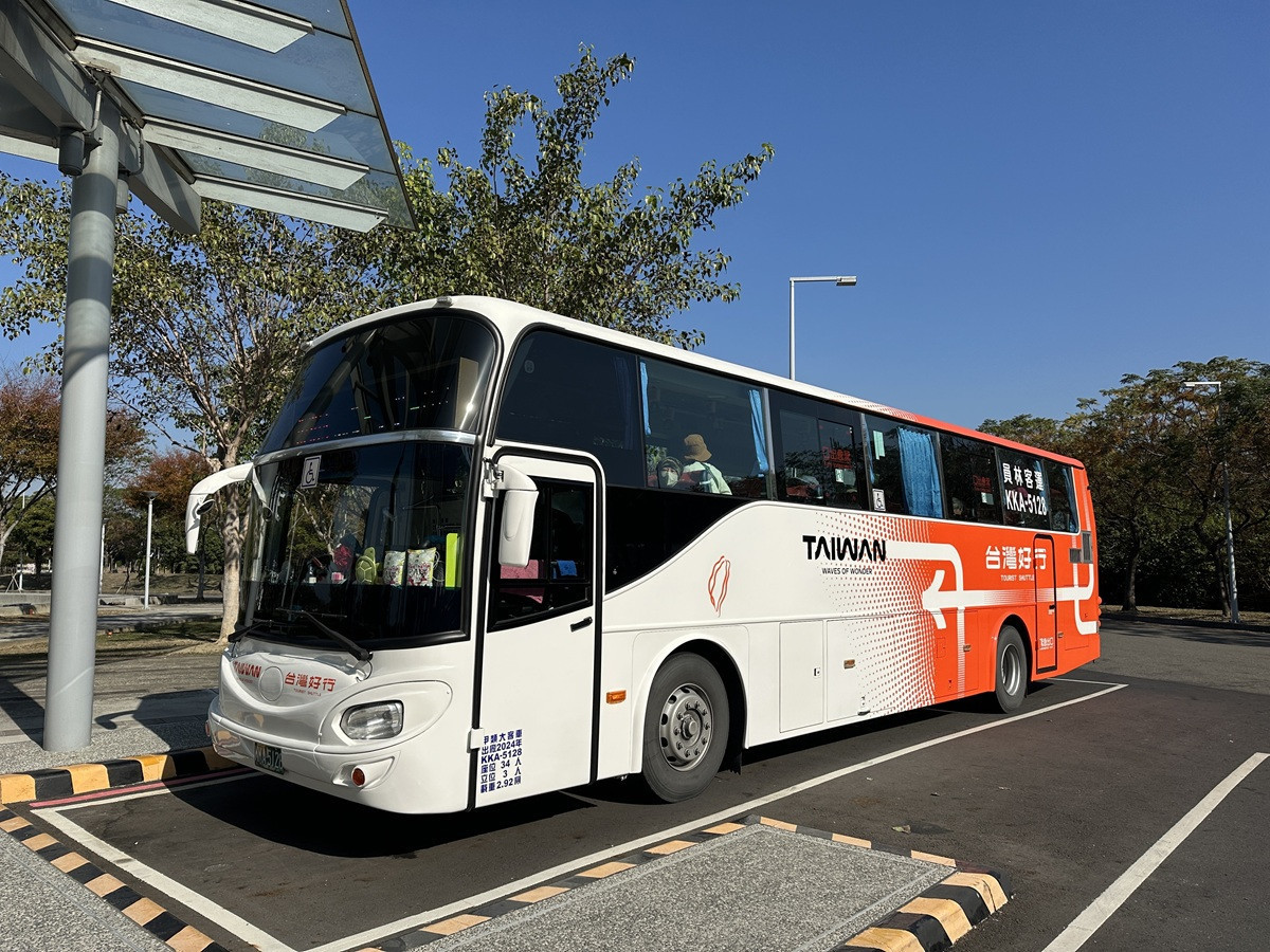 搭台灣好行跑水求財線享優惠   享受沿線特色景點與在地文化