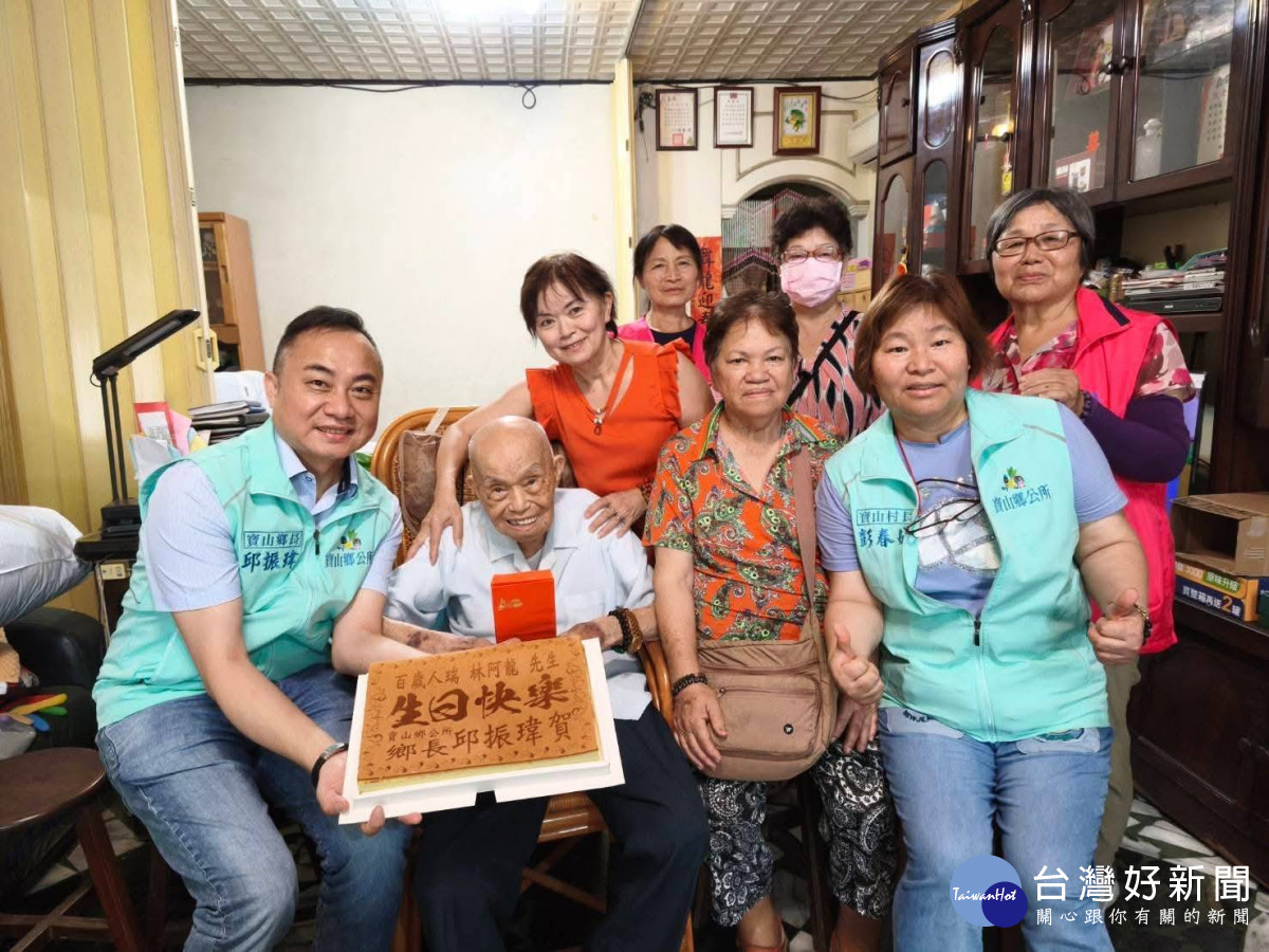 寶山鄉重陽敬老禮金擴大至79歲　80歲以上長者8月起再加碼