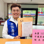 中國國民黨提名桃園市議員參選人佀廣洋。（圖／資料照片，圖源：翻攝自佀廣洋Facebook）