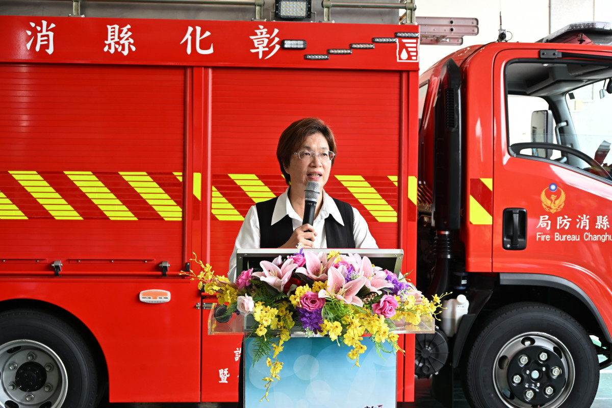 田尾鄉77筆愛心募資購車,消防添利器強化巷弄救災效率 。圖/彰化縣政府提供