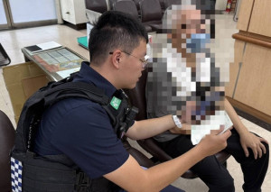 警阻詐。林重鎣