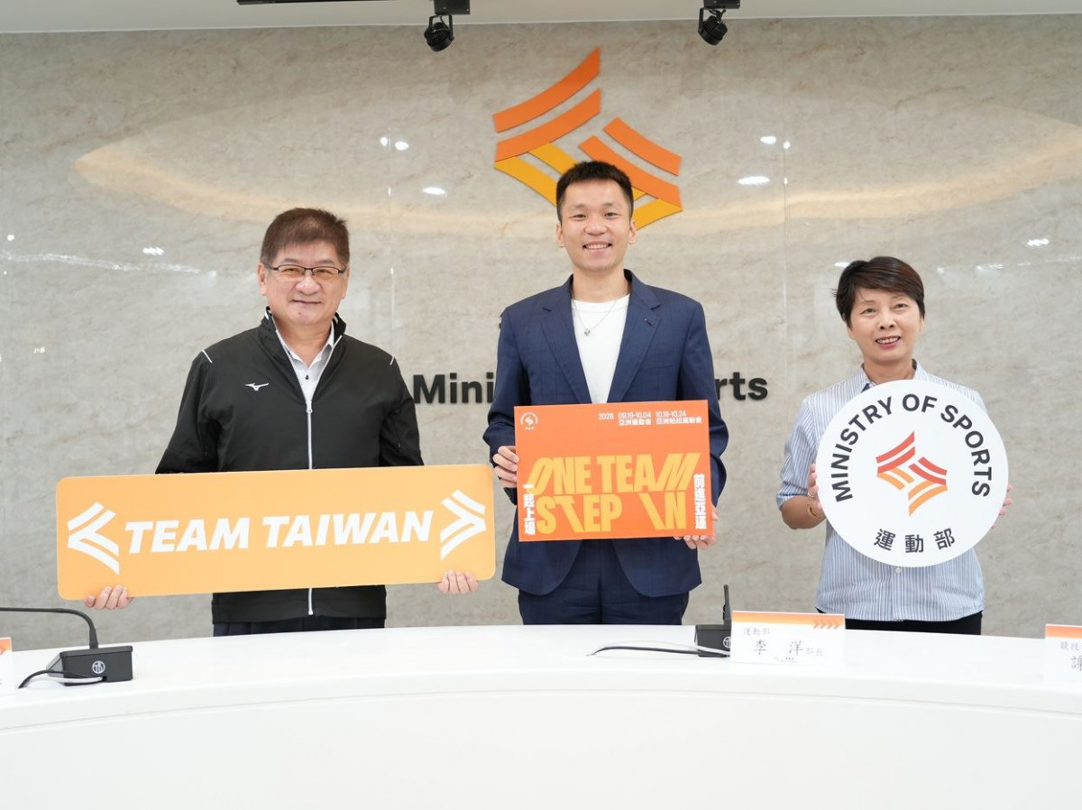 2026名古屋亞運／台灣隊482人名單大公開　電競躍升第二大團