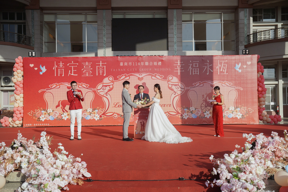 臺南115年聯合婚禮10/10浪漫登場　7/20起接受報名