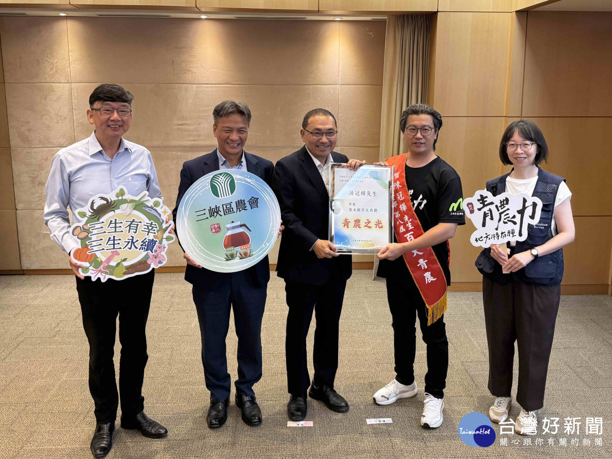 新北青農陳冠樺及黃耀寬獲百大青農　市政會議獻獎分享榮耀