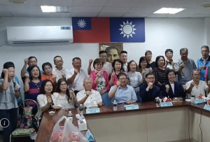 徐欣瑩出席新竹縣級社團領導人交流座談。