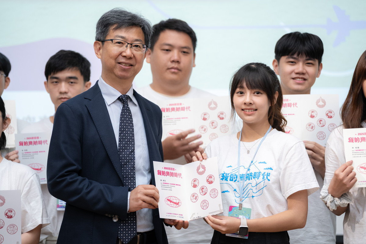 夢想航線啟程　以體驗開展職涯想像　2026航發會暑期航空營圓滿結訓　