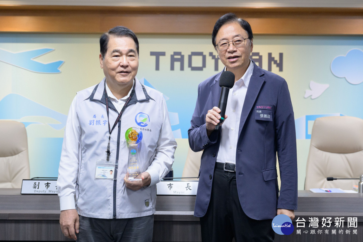 桃園水患自主防災連9年獲中央肯定　未來將提升與地方持續深度合作