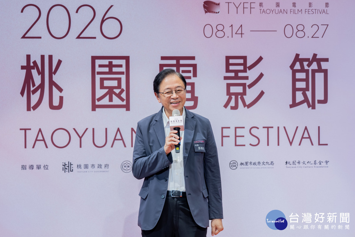 張市長致詞。