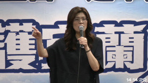 中國國民黨黨主席鄭麗文。（圖／翻攝自YouTube帳號中國國民黨KMTV直播）