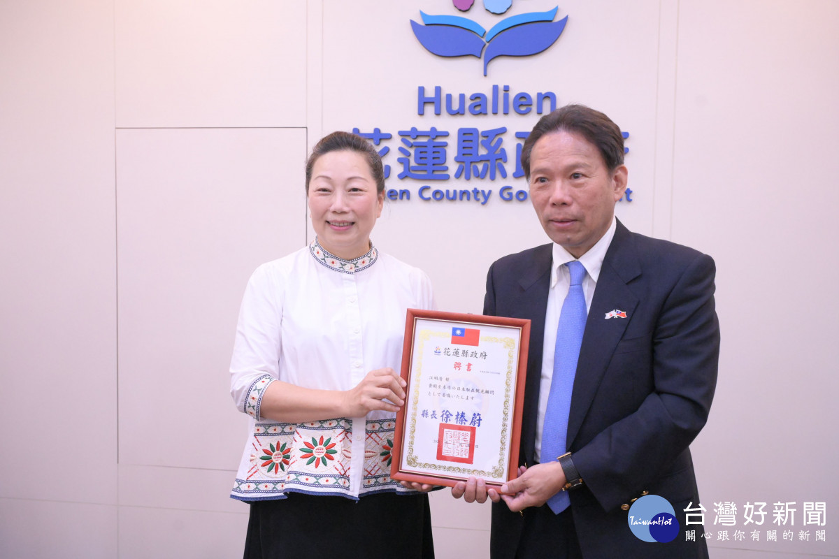 日議員兌現承諾率旅行業者訪花踩線　徐榛蔚頒發觀光大使聘書拚「花仙」觀光