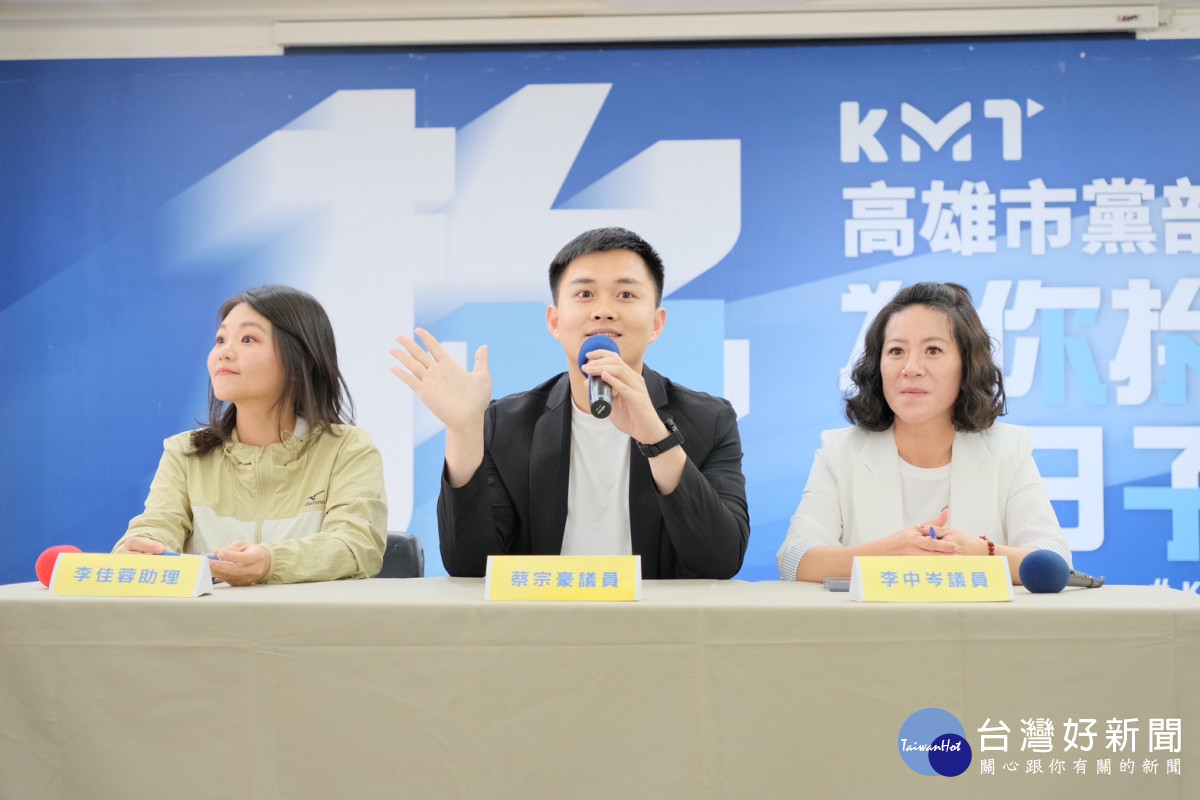 蘋果芬普寧殘留標準放寬六倍　台南藍軍砲轟中央棄守食安標準