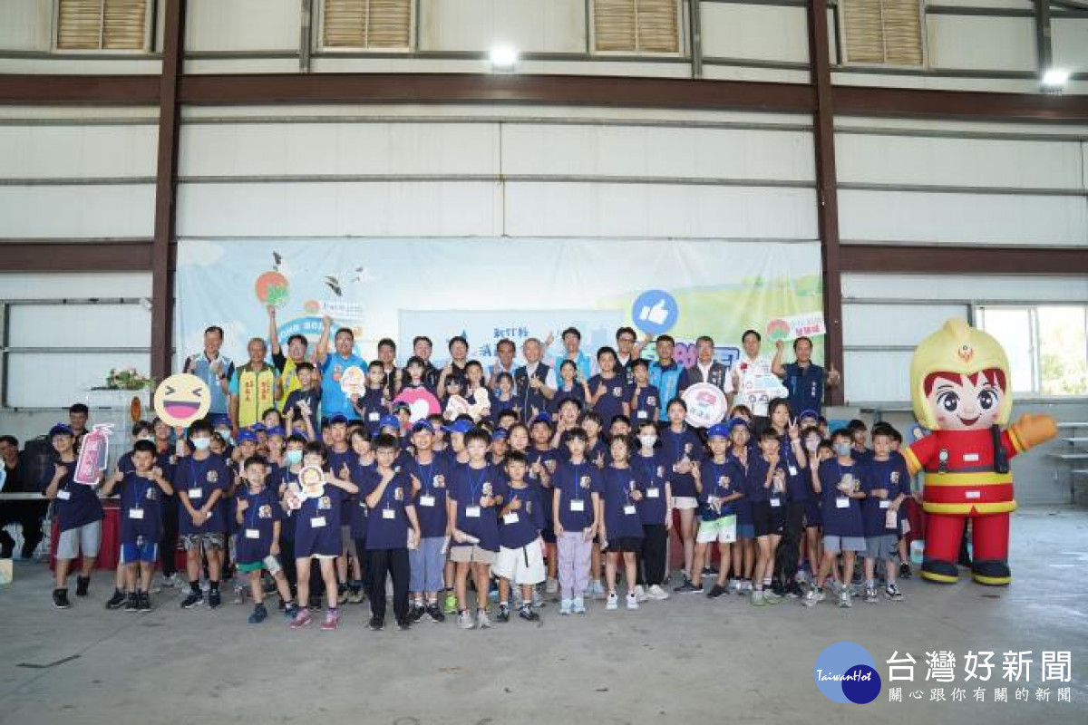 竹縣消防夏令營寓教於樂　 提升學童自我保護力