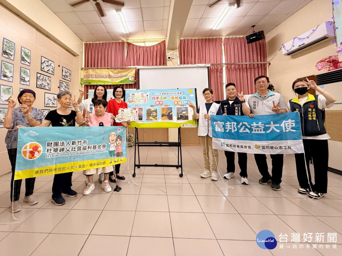 樂齡藝術村成果展開幕　185件長者創作藝術作品呈現