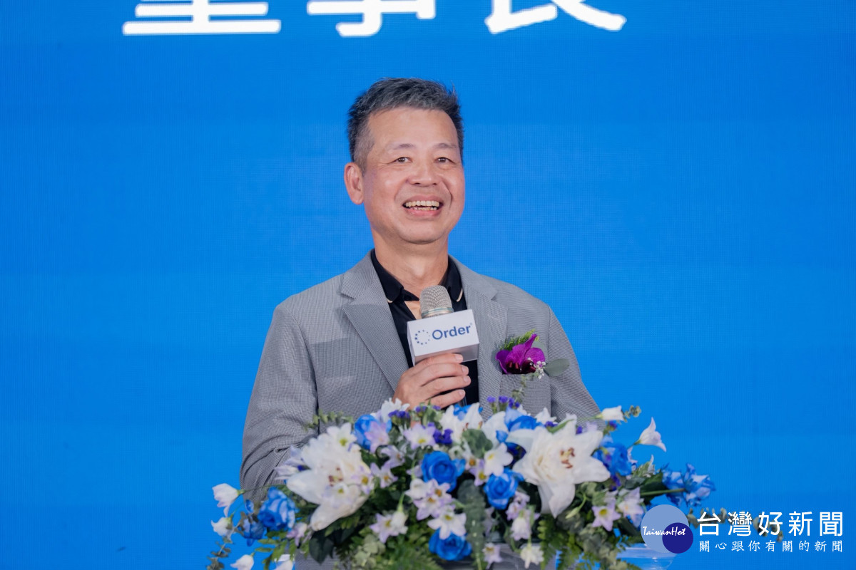 歐德集團董事長陳國都致詞。