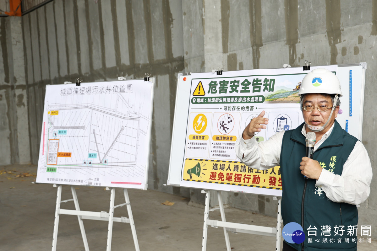 駁颱風前偷排黑水　許仁澤重話：若屬實我下台