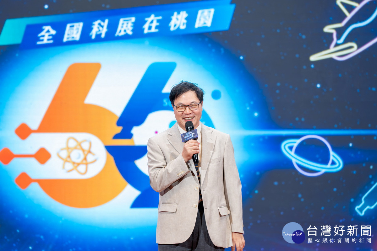 國立臺灣科學教育館館長劉火欽致詞。