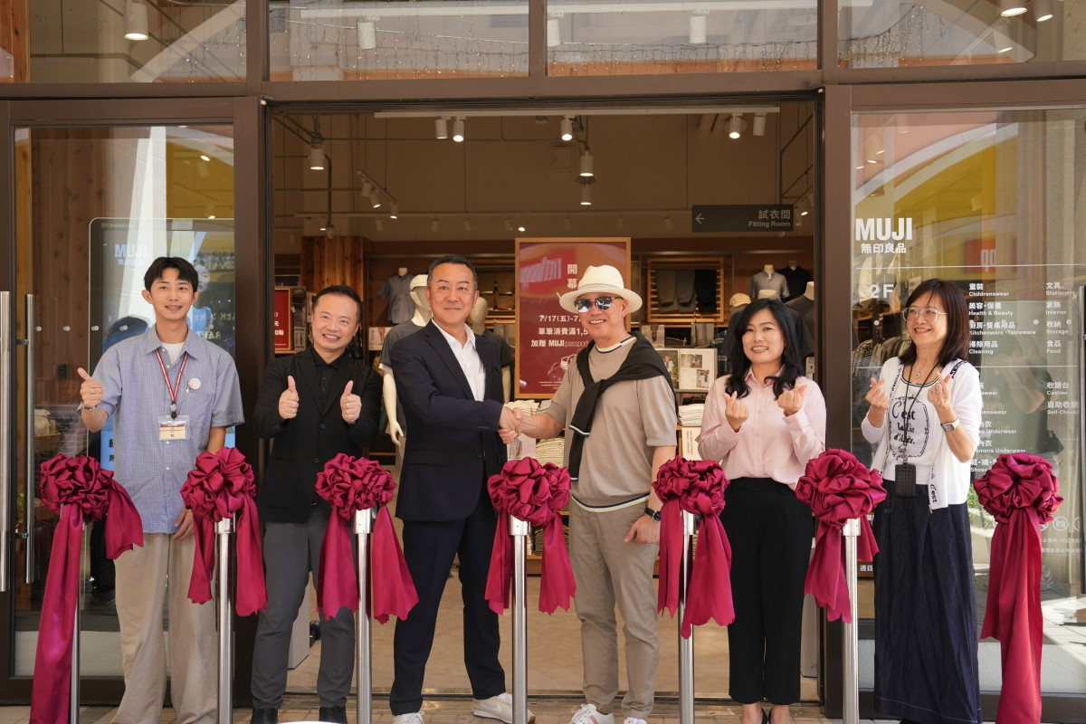 麗寶暑假新玩法！　MUJI無印良品開幕、野獸戰場、幻影行動接力登場