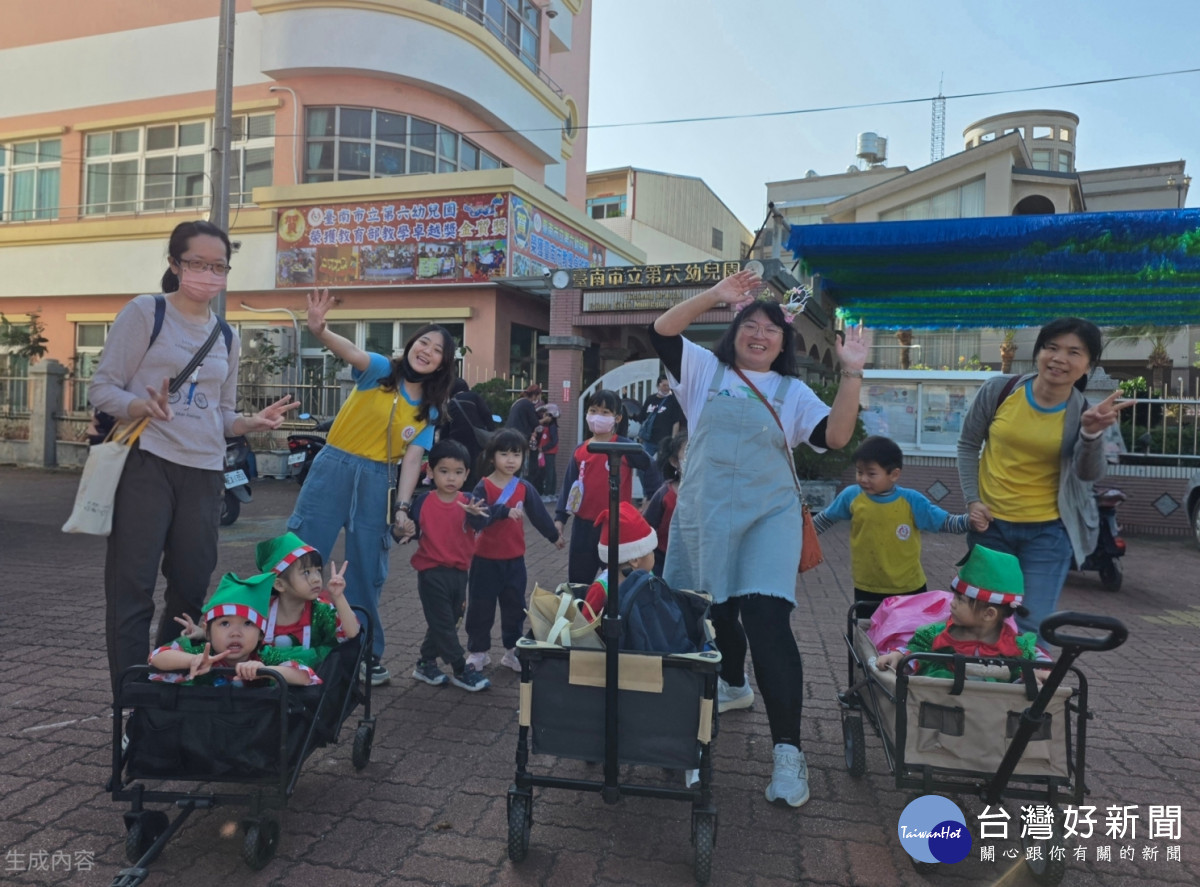115年杏壇芬芳獎公佈　南市2位老師獲獎
