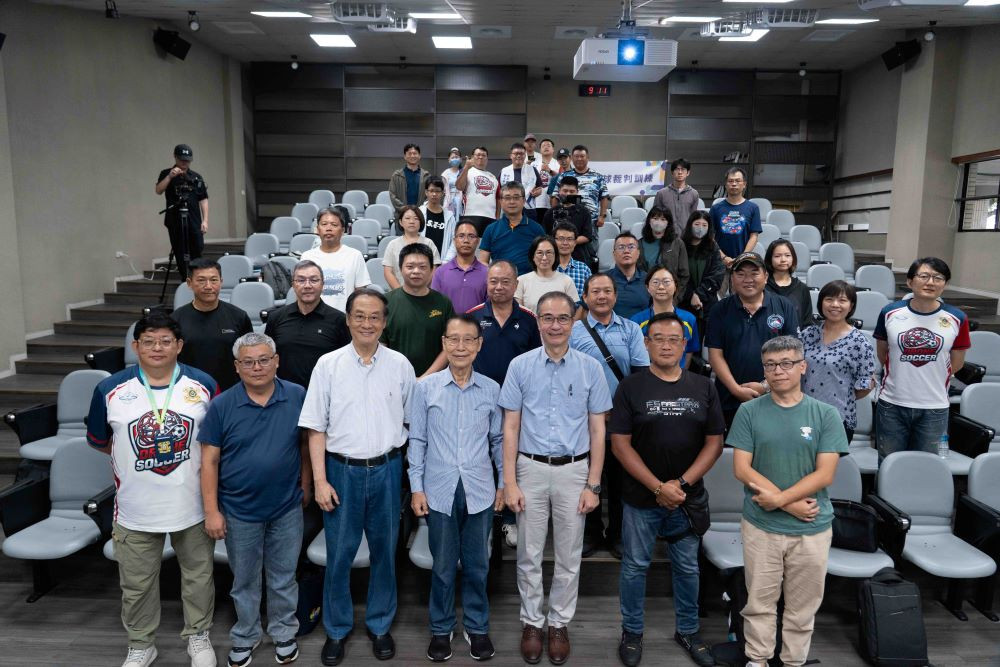 嶺東科技大學7/17-18舉辦「115年無人機足球裁判賽前複訓講習」。(圖/嶺東科技大學)