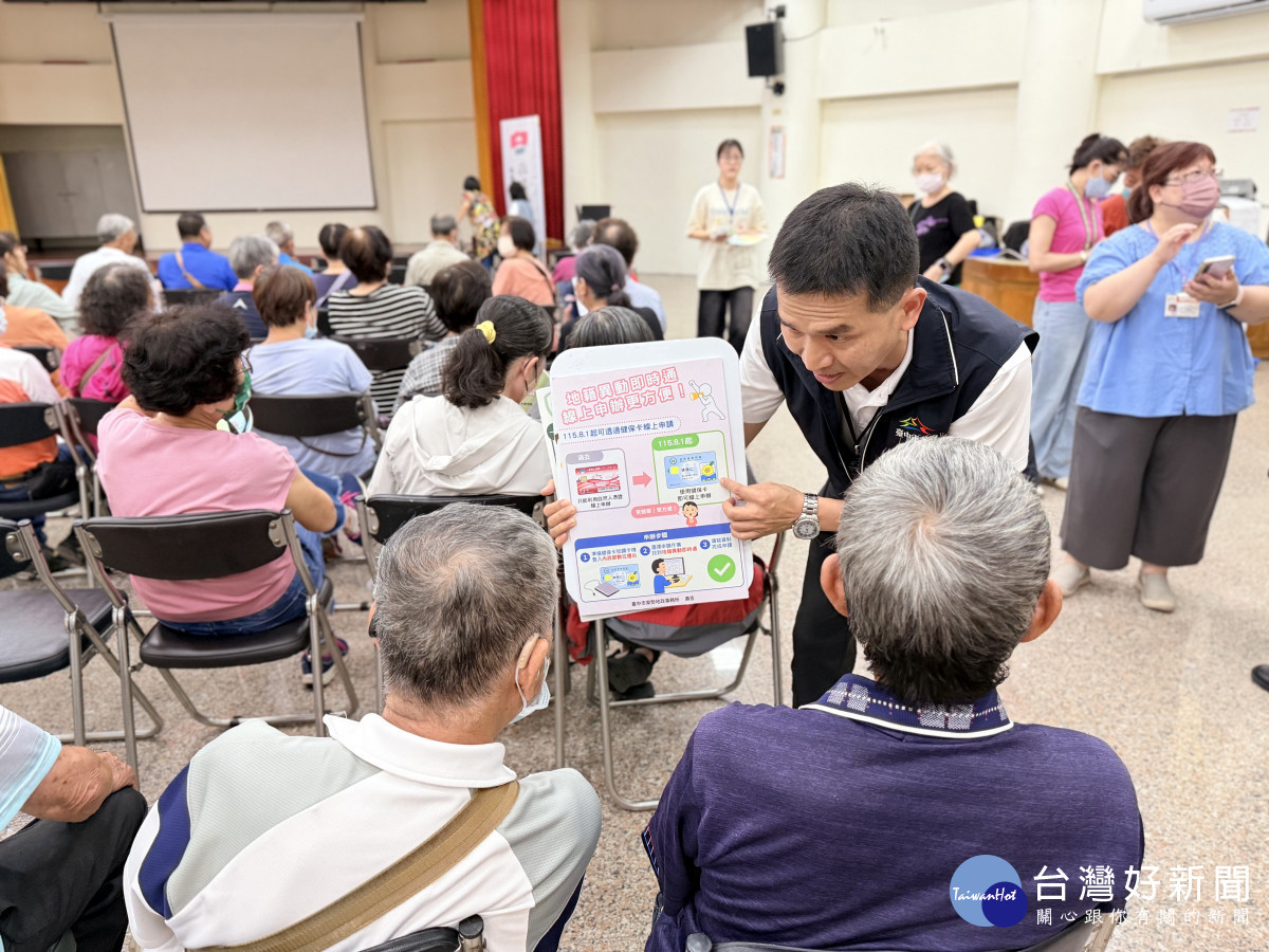 結合高齡駕駛換照講習　東勢地政宣導不動產防詐守護長者財產安全