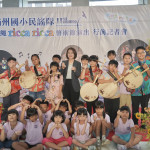 滿州國小民謠隊二度受邀沖繩國際兒童青少年藝術節　周春米勉勵以歌聲深化台日交流