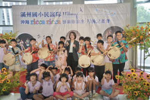 苗栗三單位榮獲國家環境教育獎　鍾東錦接見表揚