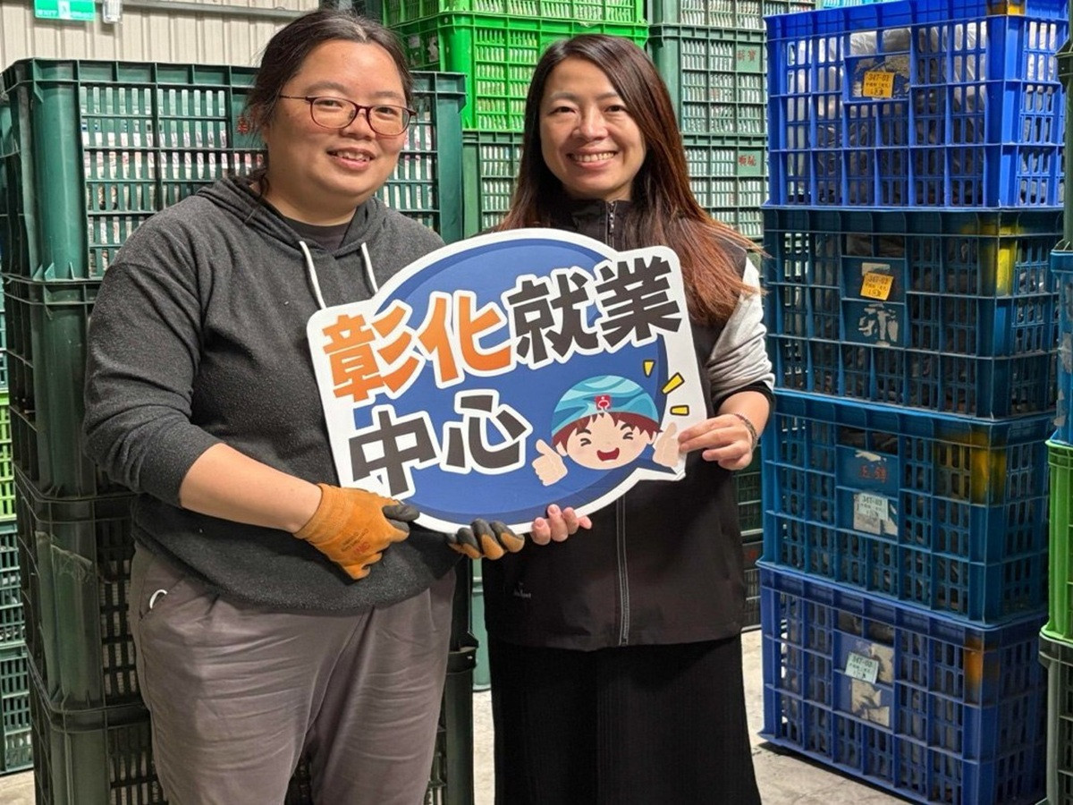 中彰投分署推動「婦女再就業計畫」 開發逾千個彈性工時職缺