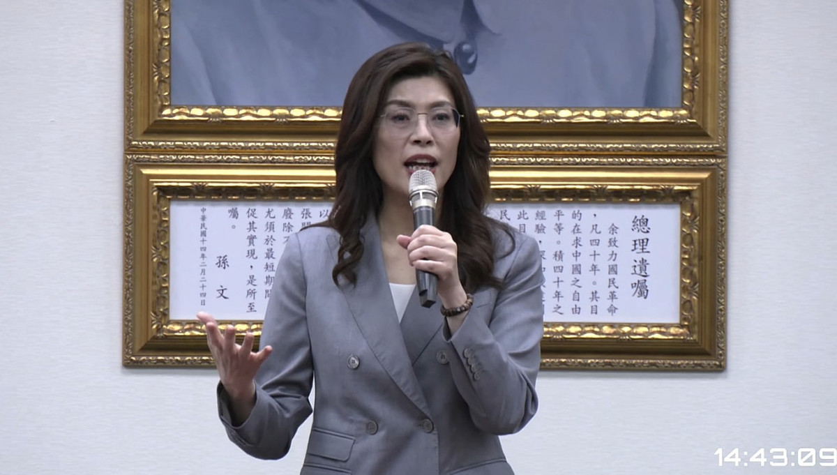 中國國民黨黨主席鄭麗文。（圖／翻攝自YouTube帳號中國國民黨KMTV直播）