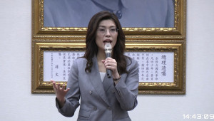中國國民黨黨主席鄭麗文。（圖／翻攝自YouTube帳號中國國民黨KMTV直播）