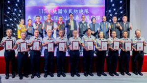 義勇警察大隊暨山地義勇警察隊幹部訓練暨表揚工作績優義警人員大合影。
