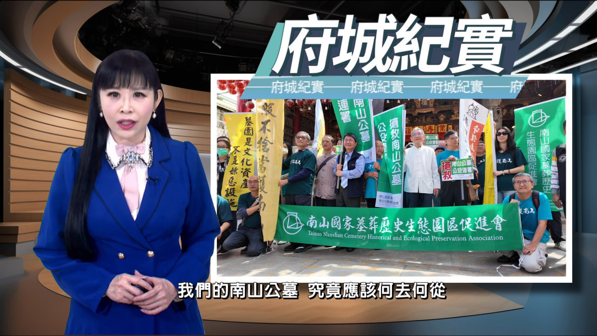 中嘉寬頻｜三冠王．雙子星入圍第26屆金視獎7項大獎　展現深耕地方媒體影響力