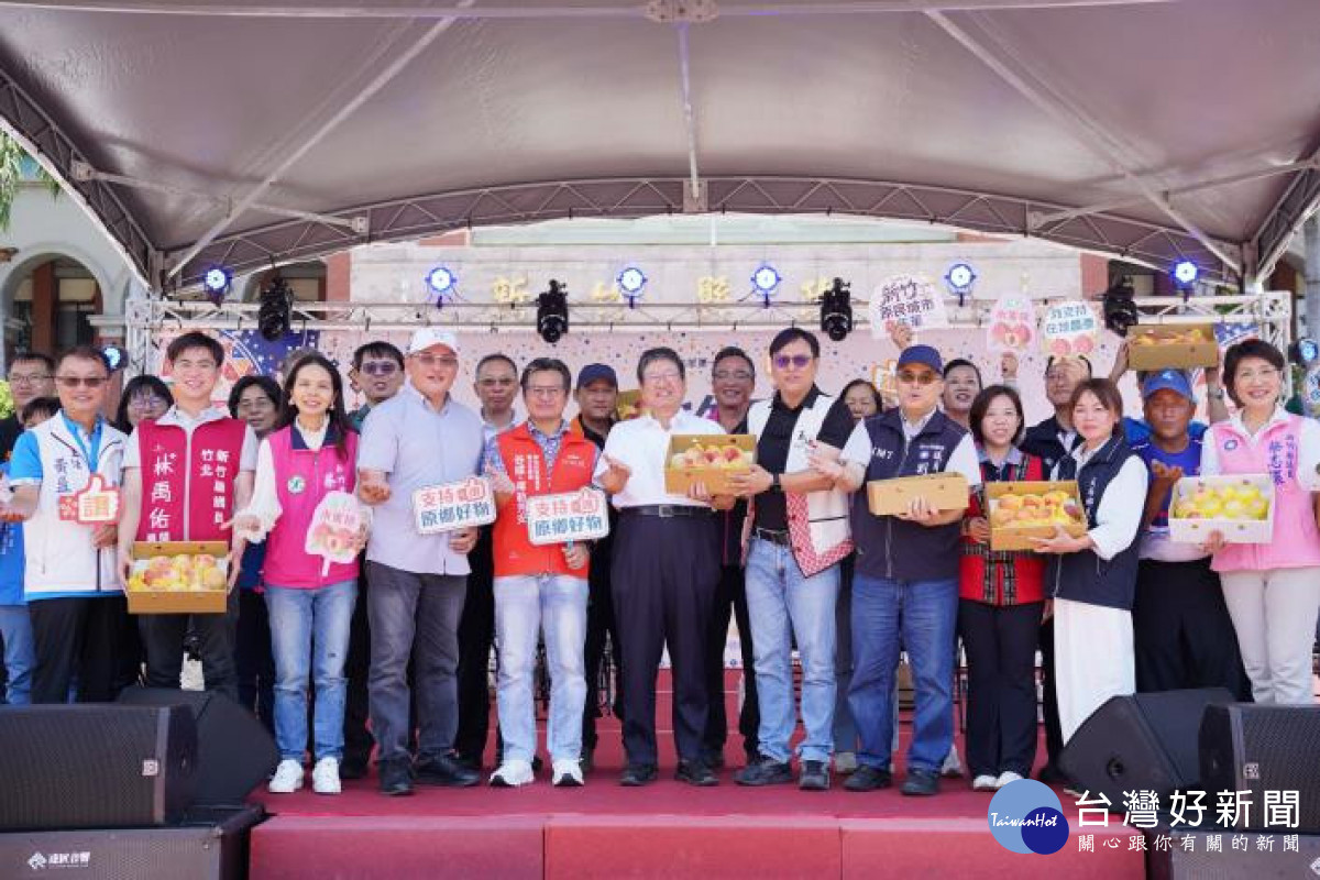 原民城市嘉年華登場　邀請全民購買水蜜桃