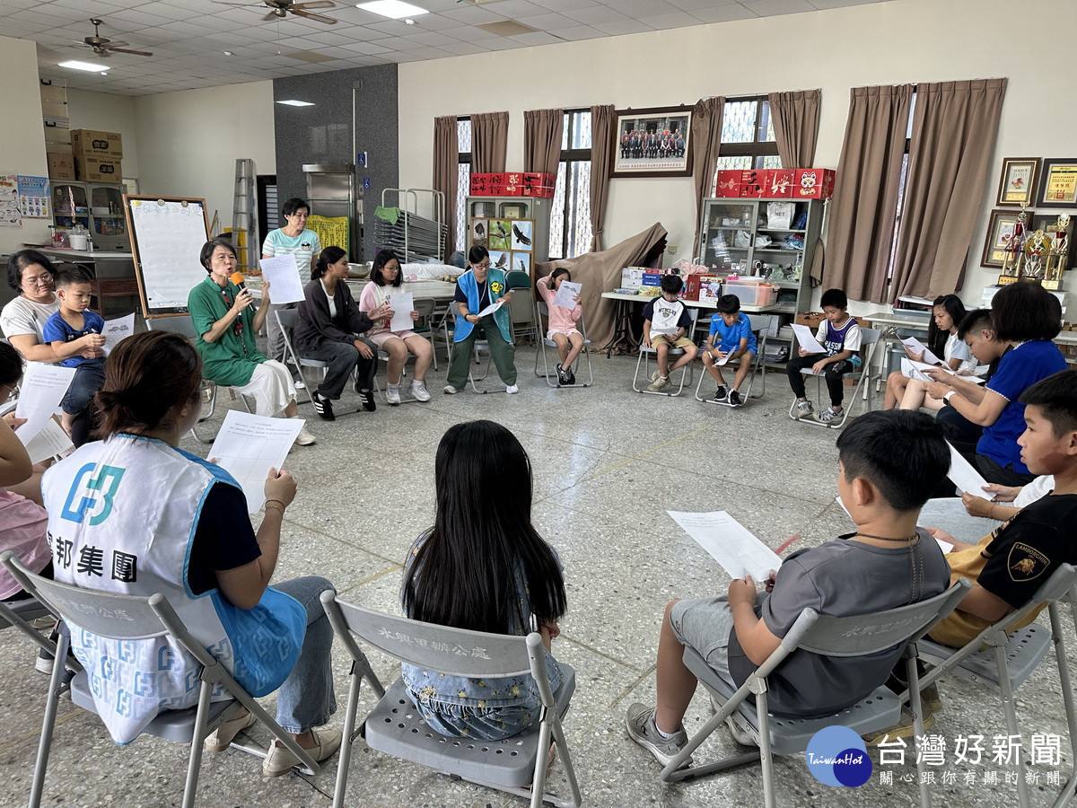 EQ高手就是我　暑假為山上學童快樂充電