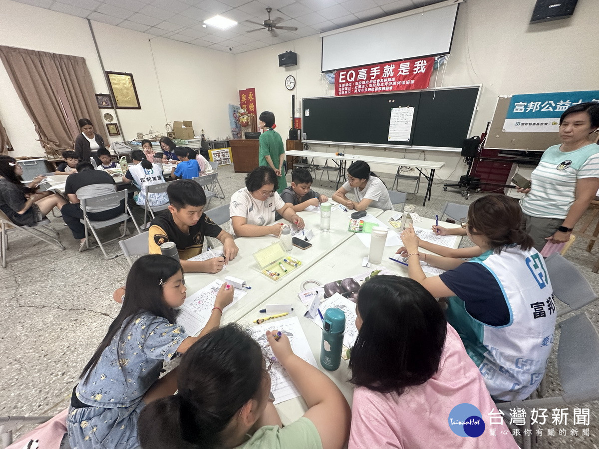 活動中有多元活潑的內容。(記者扶小萍攝)