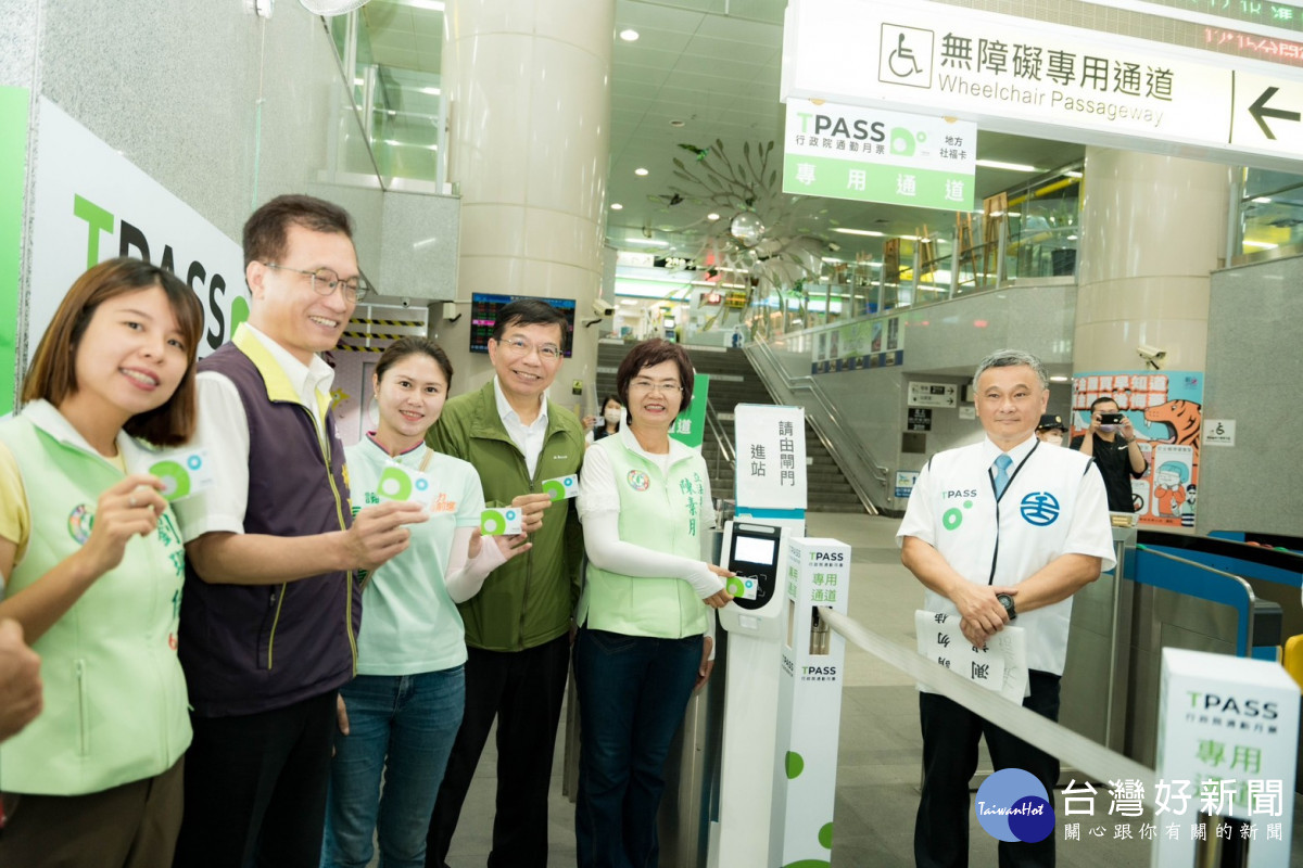 陳素月提彰化TPASS 699元方案,縣民比照台中享優惠。