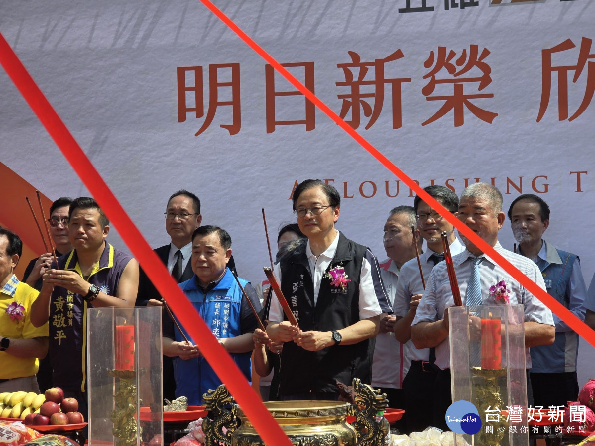 張市長上香祈福工程順利。